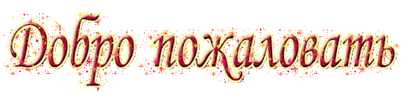   niki-link.ru